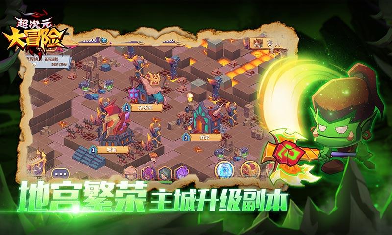 高中化学？