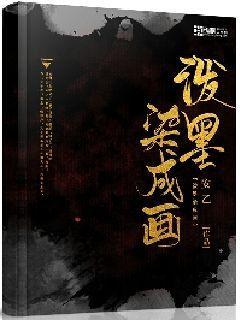 普及普惠 幼儿最好的礼物