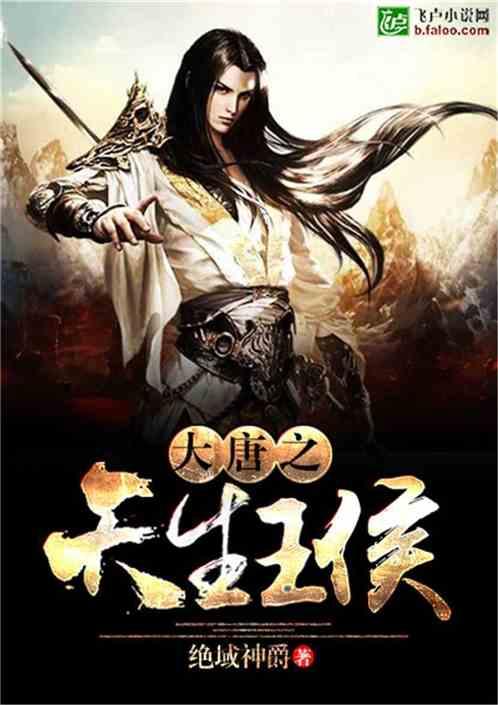 逃出白海豹洞