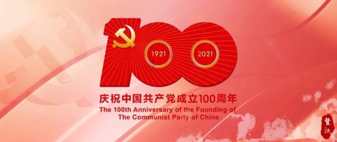 彼得比尔特379拼图