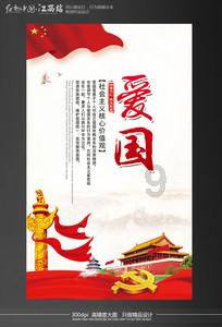 完了，这辈子嫁不出去了，23岁没钱没存款怎么办？？？好慌。游戏画面