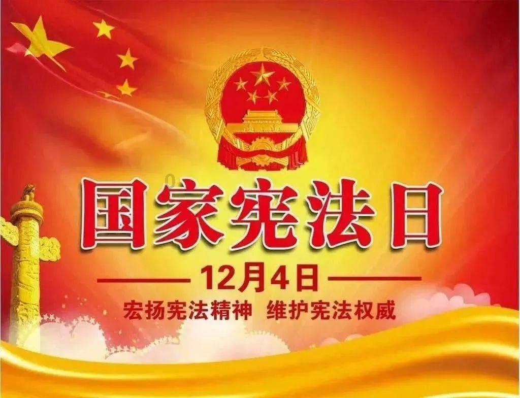 美式橄榄球大赛