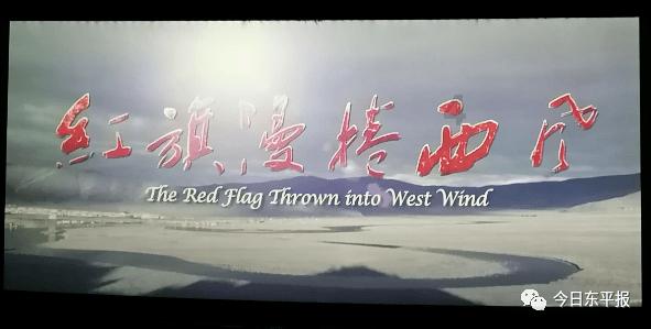 2023年精准定位天气预报游戏画面