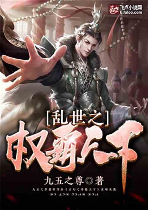 海天瑞声(688787.SH):预计2023年净亏损2700万元-3300万元