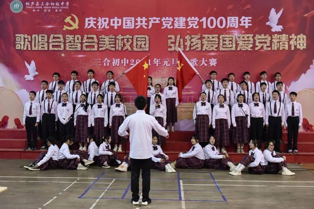 救援淘气的小狗